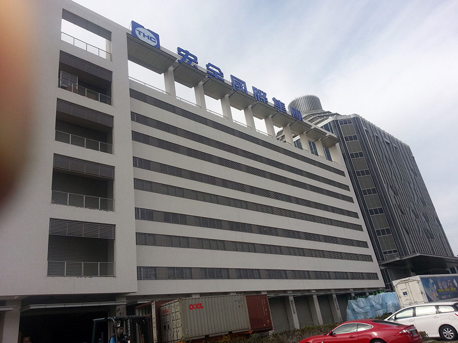 宏全國際反光紙與彩繪磨砂隔熱工程