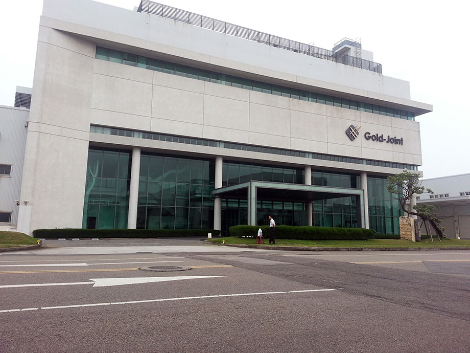 盟鑫工業股份有限公司廠房隔熱防爆工程